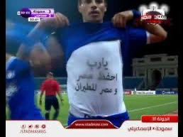 Aywa_anaBen0a's tweet photo. رافينيها الماتش الي جي https://t.co/DBahBjqp3g