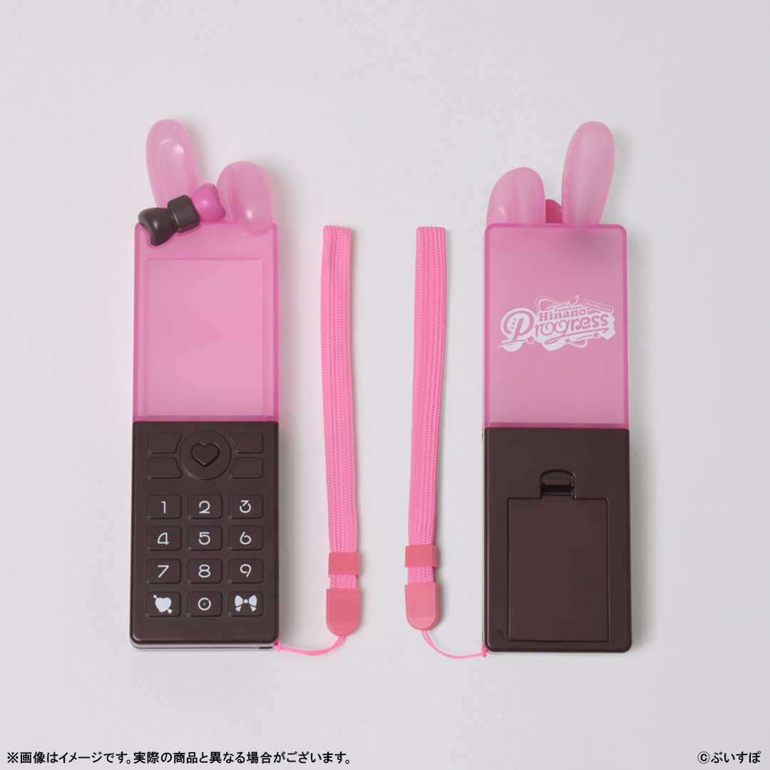 Vspo77's tweet photo. ୨୧‥∵‥‥∵‥‥∵‥‥∵‥‥∵୨୧
#橘ひなのワンマンライブ
📣事後販売 終了まで残りあと5日！
୨୧‥∵‥‥∵‥‥∵‥‥∵‥‥∵୨୧

ワンマンライブの開催を記念して制作された特別なグッズたち。楽しかったライブの思い出を、ぜひ形として手元に残しませんか？✨

大好評受付中の「事後販売」は、いよいよ【8月31日(月) 23:59】で受付終了となります⏳

┈┈┈┈┈┈┈┈┈┈┈┈┈┈┈┈
🛒 商品ページ
https://t.co/HCcpBsB7n7
┈┈┈┈┈┈┈┈┈┈┈┈┈┈┈┈

追加でのお迎えにもおすすめのアイテムをご紹介👀

🎀 立体デコレーションシール 🎀
ぷっくり感が可愛いシールです！スマホケースに貼ったり、バッグをデコるのにも相性抜群✨

🖼️ イベントKVアクリルパネル 🖼️
事後販売でしか手に入らない限定グッズ！
ライブの美麗なキービジュアルをそのままお部屋に飾っていただけます🍫💘

📱 携帯型ペンライト
橘ひなのらしさを詰め込んだ携帯型のライト！
今回のライブのためのスペシャルなデザインとなっております！🐰🎀

🧣 マフラータオル
ふわふわとした手触りがオススメのマフラータオルです！橘ひなのを意識したデザインで、記念や普段使いもしやすい！

事後販売は全アイテム【完全受注生産】！
期間内にご注文いただければ、購入制限なしで確実にお手元へお届けいたします🚚💨
この機会をお見逃しなく！
#ぶいすぽストア