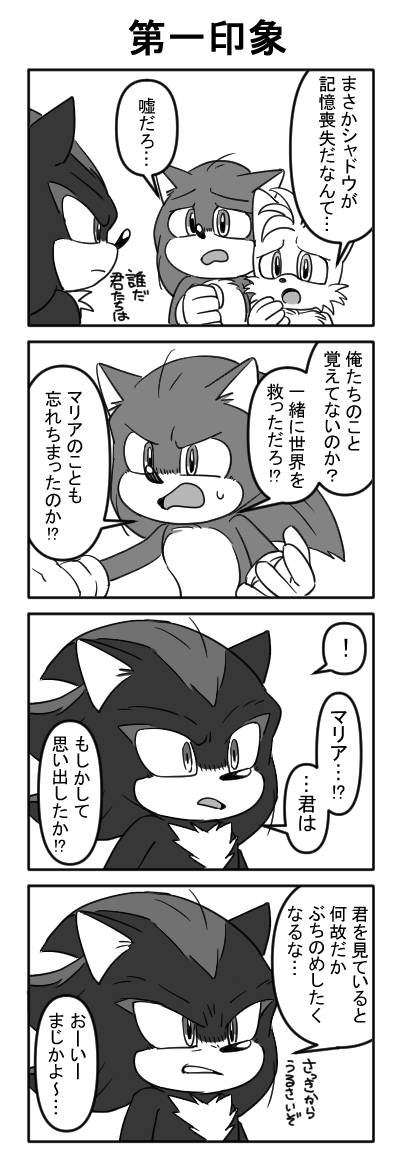 panamo_games's tweet photo. https://t.co/ApHnteL0l8