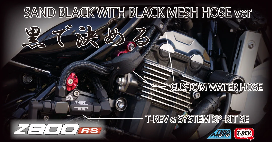 公式】T-REV・EZ-SHiFTER・EZ+plus【寺本自動車商会】 (@TREV_teramoto