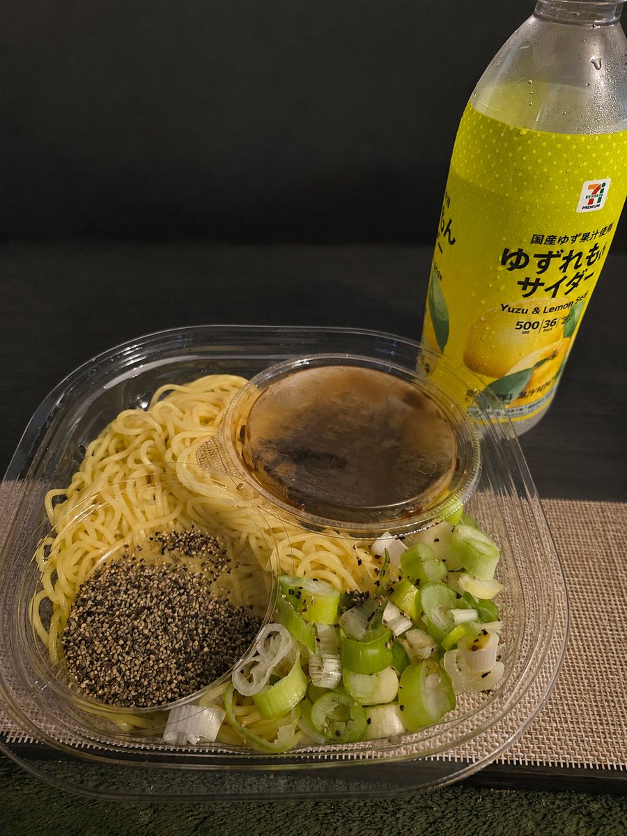 toguchi_zoids's tweet photo. 気になったから買ったわ https://t.co/CS7yTk5qtL