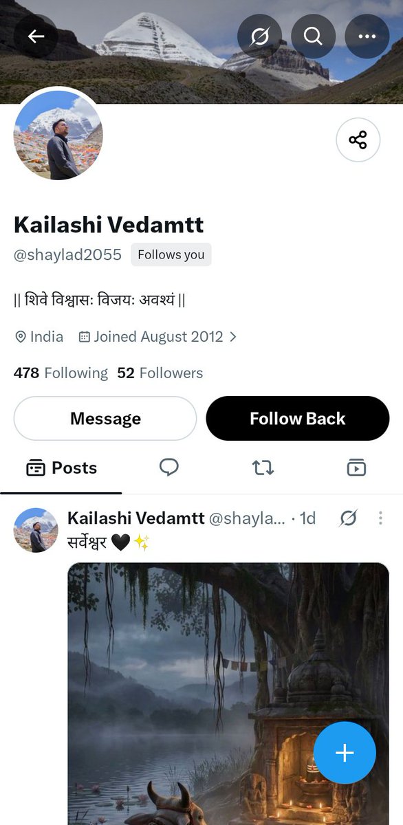 MohitSinghalAdv's tweet photo. @TheVedant108 @TheVedant108 https://t.co/yr79KbR3nt