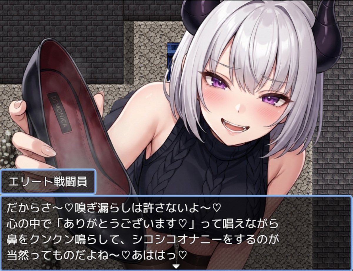 nutskickbb's tweet photo. エリート戦闘員の足裏臭い責めシーン💜
（日本語版＆English版）

ゲームプレイはプロフィールのURLから！ https://t.co/xfTzCCr3Ob