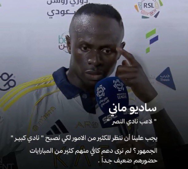 Surviv0's tweet photo. التغريدات لا تغير الواقع . https://t.co/2OqdPeUcar