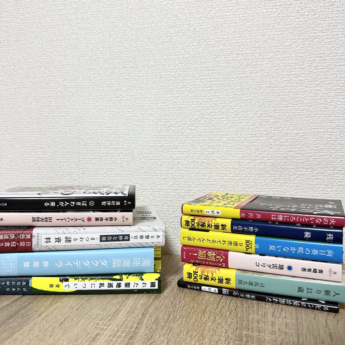 mgisoy's tweet photo. 積読本3冊読んだので、書店に行ってきました！8月買い納めです！(多分)
ルビン、以蔵、グリコ、向日葵以外は前にFFさんにおすすめしていただいたホラーを買ってきました📚✨
おすすめありがとうございました！読むのが楽しみです♪

#今日買った・届いた本を紹介する
#読書好きな人と繋がりたい https://t.co/1K98DeyfBM