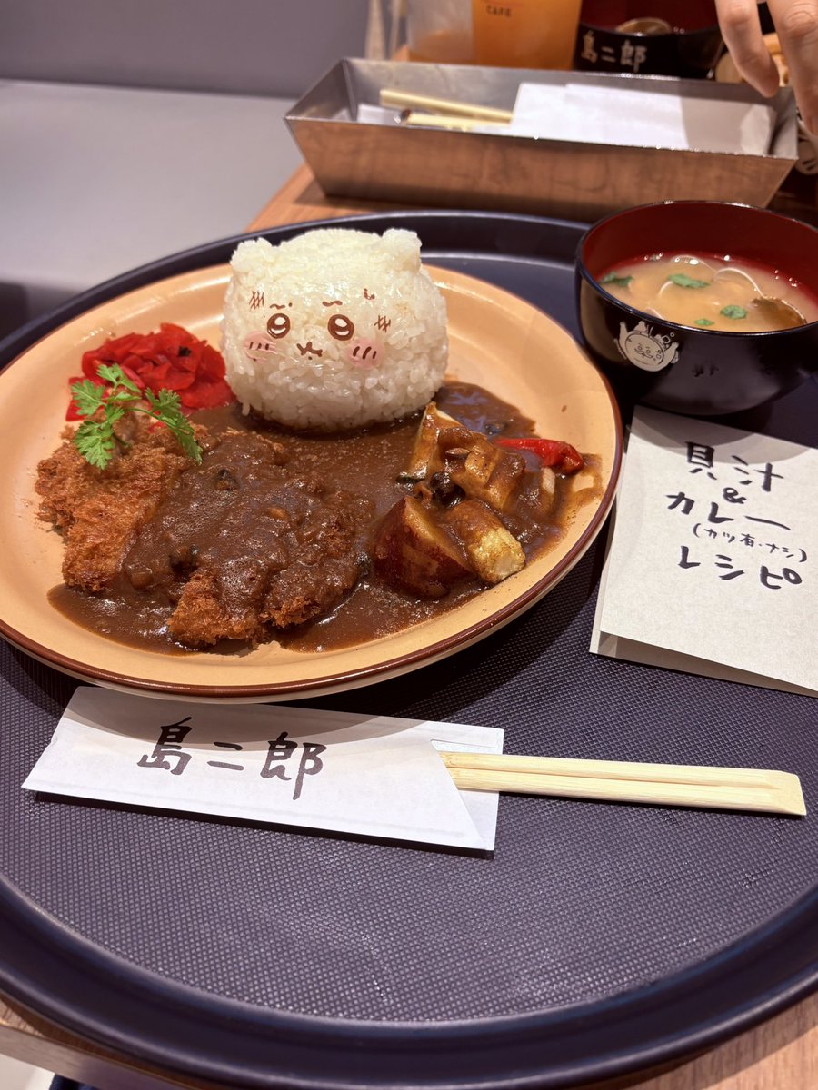 kaichiiii2's tweet photo. ちいかわカフェ最高でしたー！！！✨️✨️ https://t.co/4Z4l24fNZn