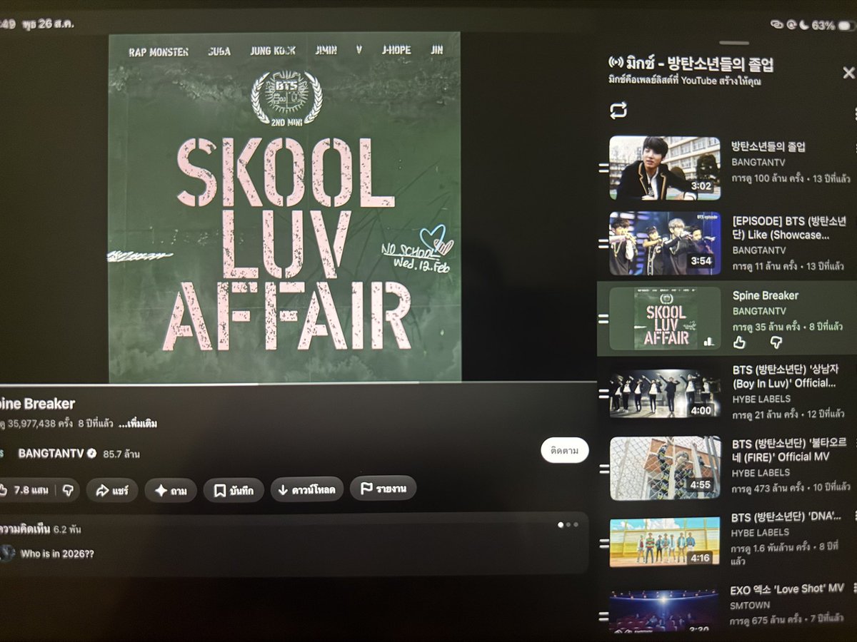 Swxxxz_'s tweet photo. จัดอันดับสิ่งที่เลิกทำไม่ได้
1 : ฟังเพลงเก่าบังทัน https://t.co/NioJ9Fzvdr