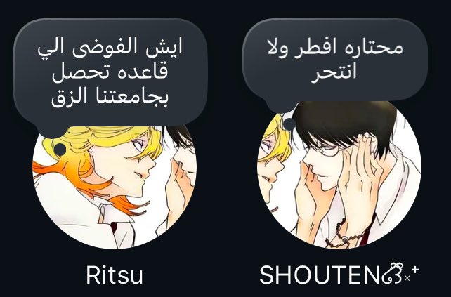 dovedollver7's tweet photo. Girlfriended so hard theyre both having a bad day https://t.co/pnAAMXKaSf