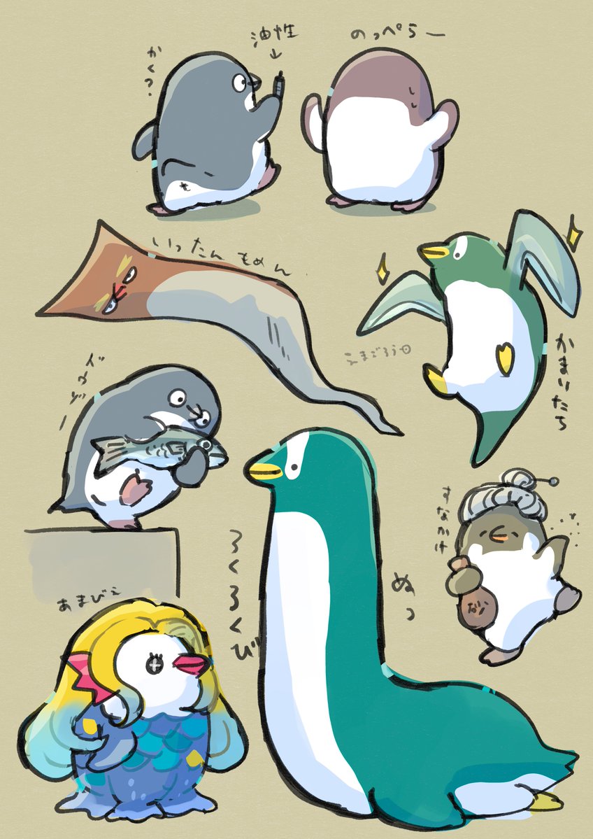 tasoema416's tweet photo. 泣く子も黙る！ペンギン妖怪の皆さん https://t.co/37kbzudFiv