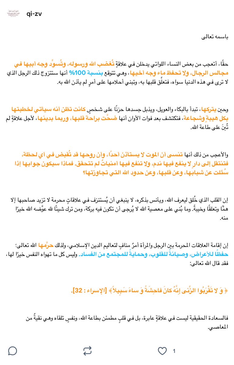 xa_ziq's tweet photo. https://t.co/MhfA5qzZEi