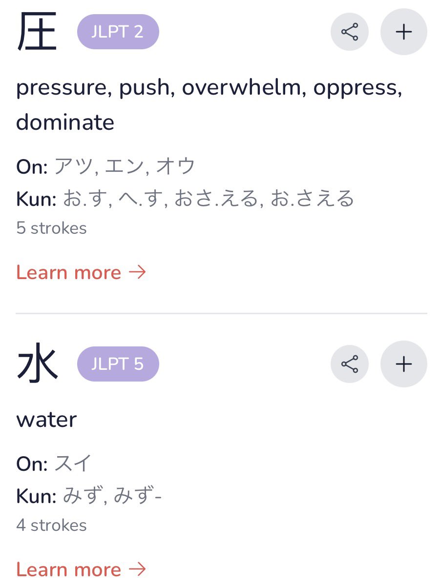 shoyoskz's tweet photo. ‘SUIATSU’ means water pressure.. SKZ SIREN ERA IS COMING https://t.co/4J8n1YtSRW