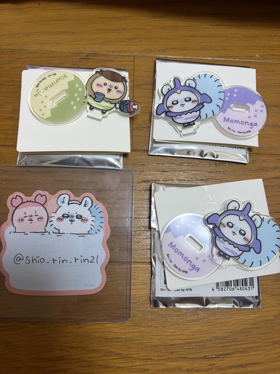 shio_rin_rin21's tweet photo. ちいかわぽけっと恐竜なトレーディングアクリルスタンド

(交換)

【譲】  モモンガ ×2、くりまんじゅう

【求】  ちいかわ、うさぎ、シーサー

池袋手渡し可能な方か郵送 https://t.co/PIrPc3Sl6H