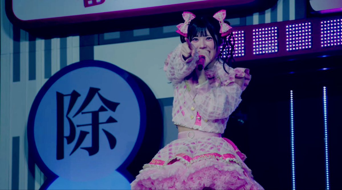 non_fz_'s tweet photo. みゅうﾁｬﾝ輝いてるよ🩷
 #真守みゅう  #みゅうがまもる  #Kアリライフ https://t.co/BlHYfNpqZq