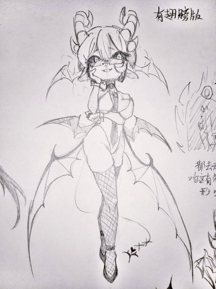 X_0217_W's tweet photo. 我发点oc什么的。有两个。 https://t.co/VmHx9JoFlw
