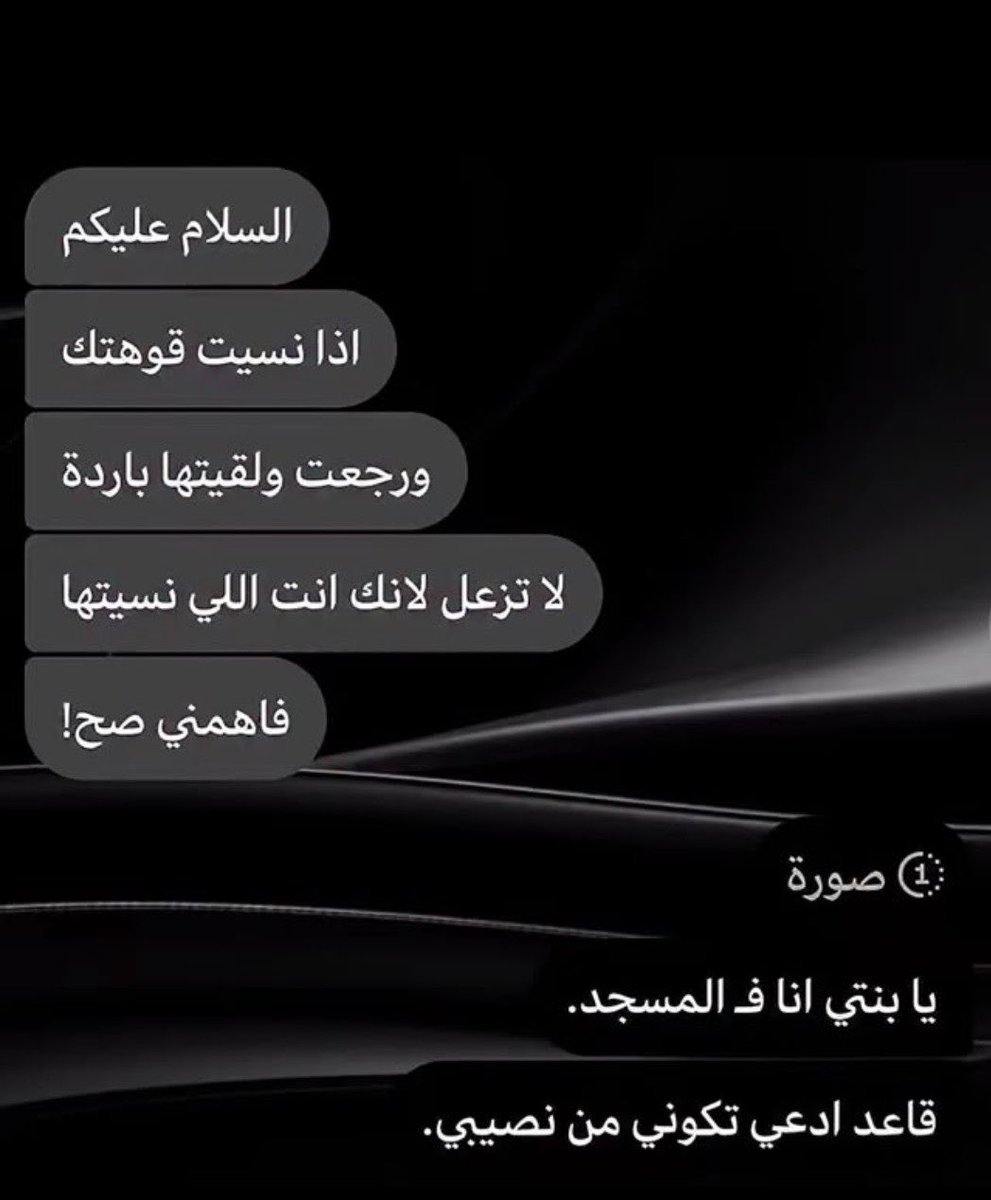 llnoway's tweet photo. صوره تمثلني مع الدليل : https://t.co/TuZPTIo2ox