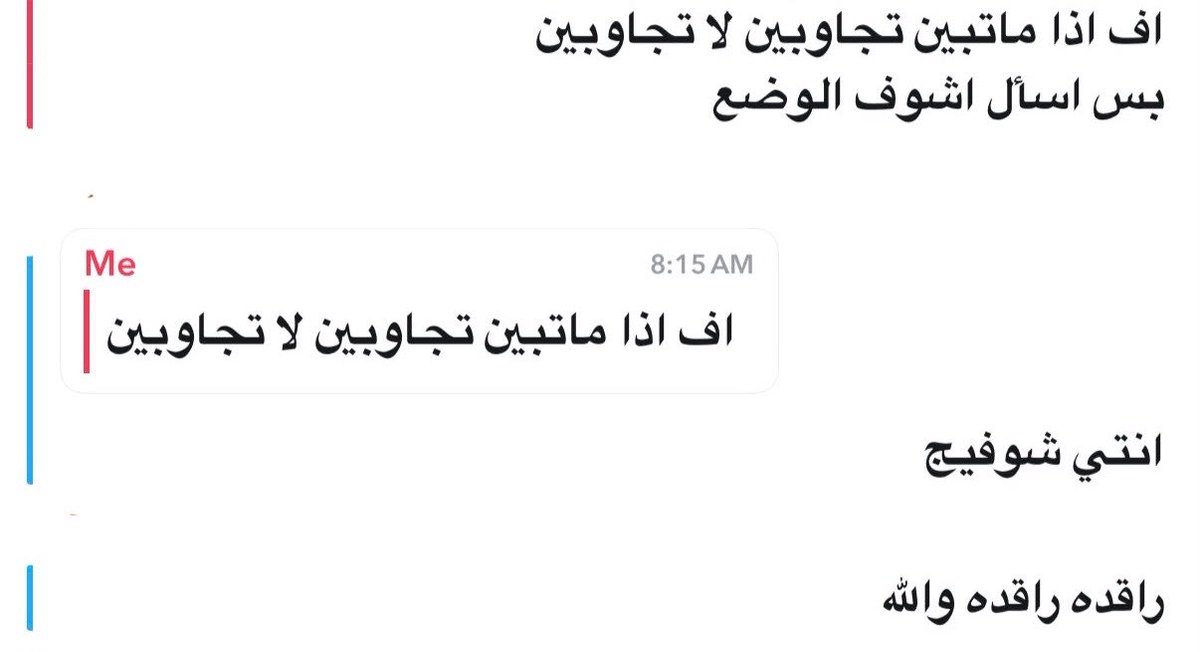 llnoway's tweet photo. صوره تمثلني مع الدليل : https://t.co/TuZPTIo2ox