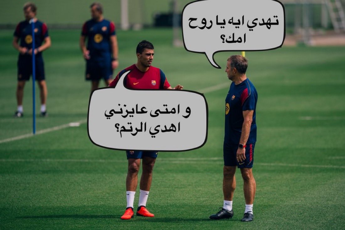 72eml's tweet photo. @Forca_Fcb الله يستر https://t.co/UajvPlSMfQ