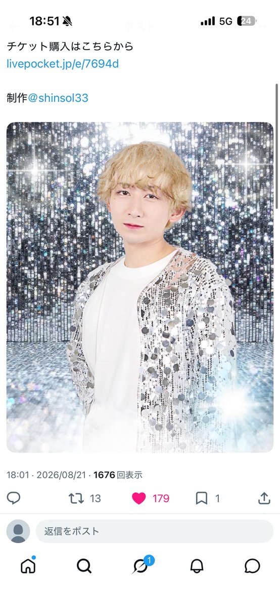 Lagxvk's tweet photo. @25ll311 初めまして、ありがとうございます🙇‍♀️✨️✨️
同数からお返しさせていただきました！お手隙の際にご確認いただけますと幸いです🙇‍♀️❣️ https://t.co/HMJJ32zDQ0