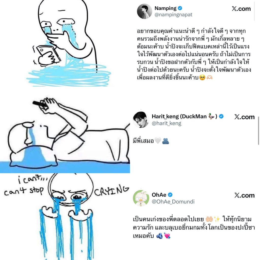 moana_knp's tweet photo. ㅠㅠㅠㅠㅠㅠㅠㅡㅠㅠㅠㅠㅠㅠㅠㅠㅠ https://t.co/8czF41uhpq