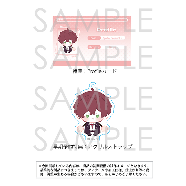 Rejet_info's tweet photo. 【SKiT Dolce】＼受注予約受付開始／
指先でかわいく動く、小さくてふわふわなカレと、いつでもどこでも一緒♪
『DIABOLIK LOVERS』より、ぬいぐるみ指人形の登場です!

8月31日までにご予約いただくと、早期予約特典のアクリルストラップが付属します✨

ご予約はこちら👇
https://t.co/mTvkjSoNRv https://t.co/OG3DW5Ul34
