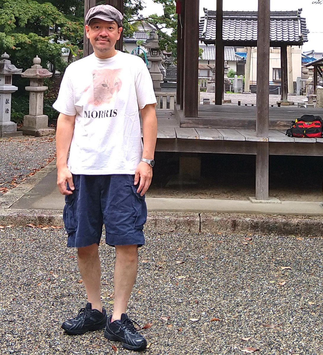 sun3sun78's tweet photo. おちかれです☆

#今日のコーデ
わかりにくいのでTシャツアップで🐱

今年も12月に東京行こうと思ってて
アゴダでとりあえずホテル予約しといたけど、よく見たらキャンセル不可やった💦
まぁ行けばいいんやけどね😅
ちゃんと見とけば良かった😆
予定通り行けますように😂

仕事してきゃす🙋 https://t.co/B2DxG009I8