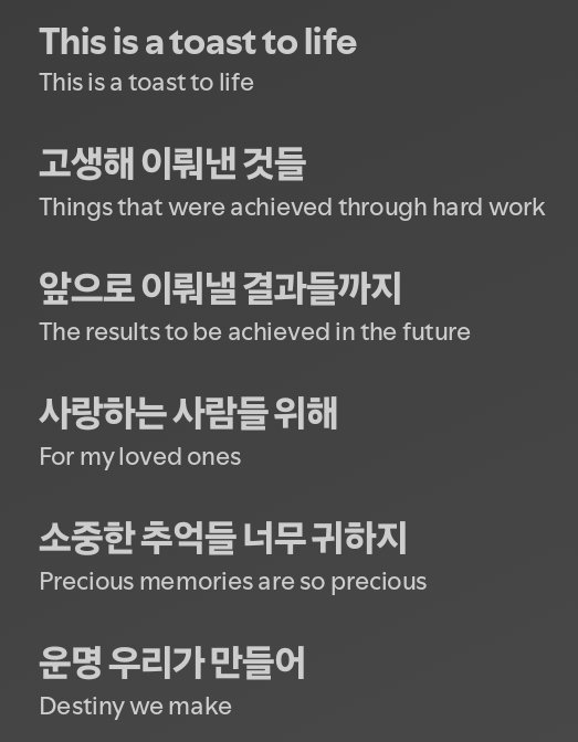 kimryulr's tweet photo. A glass of victory to myself, the little dreams I dreamt every night. I nailed by achieving each of it, one by one .. for my loved ones, this is where I stand firm. https://t.co/RU7QL2Yx7r