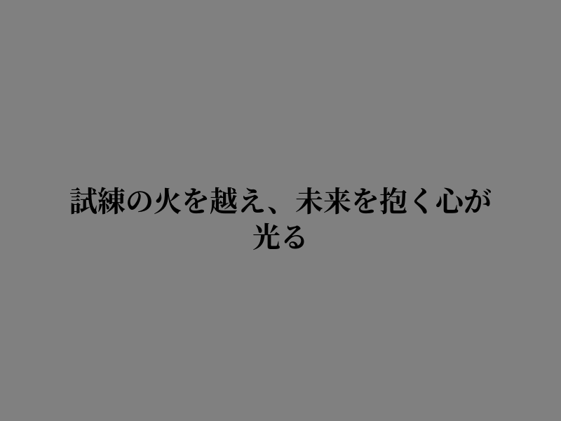anggi_knisa's tweet photo. 休む https://t.co/W2eIRSzMzi