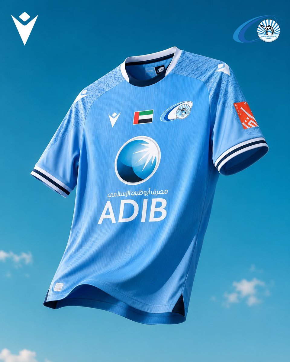BaniyasClub's tweet photo. السماوي بهوية جديدة 🩵

نقدم لكم الطقم الرسمي الجديد لنادي بني ياس لموسم 2026-2027 🔵⚪️

هوية السماوي مستمرة.. بتفاصيل جديدة✨

#نادي_بني_ياس 
#FCBaniyas https://t.co/xH6NtbeCea