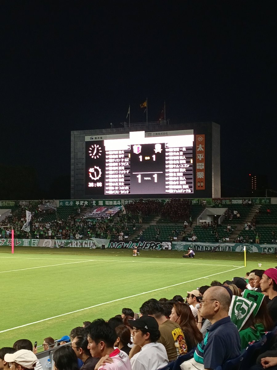 eubhq109's tweet photo. プレーが軽すぎる。
いちびり過ぎ。
相手チームナメ過ぎ。 https://t.co/tVY4wirvJy