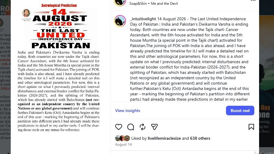 _intuitivelight's tweet photo. https://t.co/AJE4jrYiMv
14 August 2026-The Last United Independence Day of Pakistan.India and Pakistan-Dwikarma Varsha is ending today.Both countries -under the Tajik chart: Cancer Ascendant, with the 6th house activated for India and the 5th house Muntha activated for Pakistan. https://t.co/lAPi21R4TM