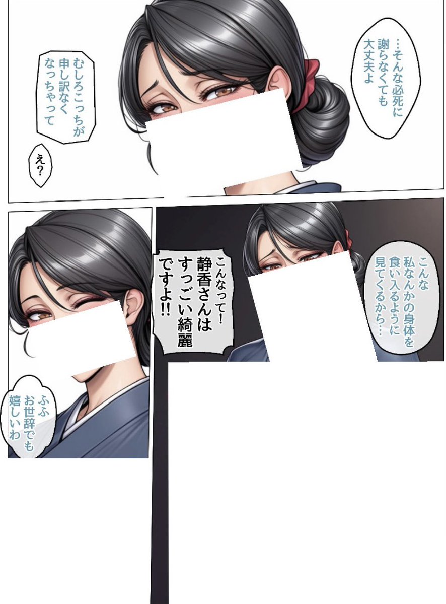 FatmaBulut000's tweet photo. https://t.co/q1vehJROBk