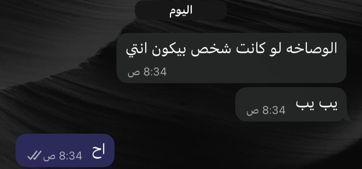 cnxil8's tweet photo. لا دااعي 😂 https://t.co/dVaGFFPraE