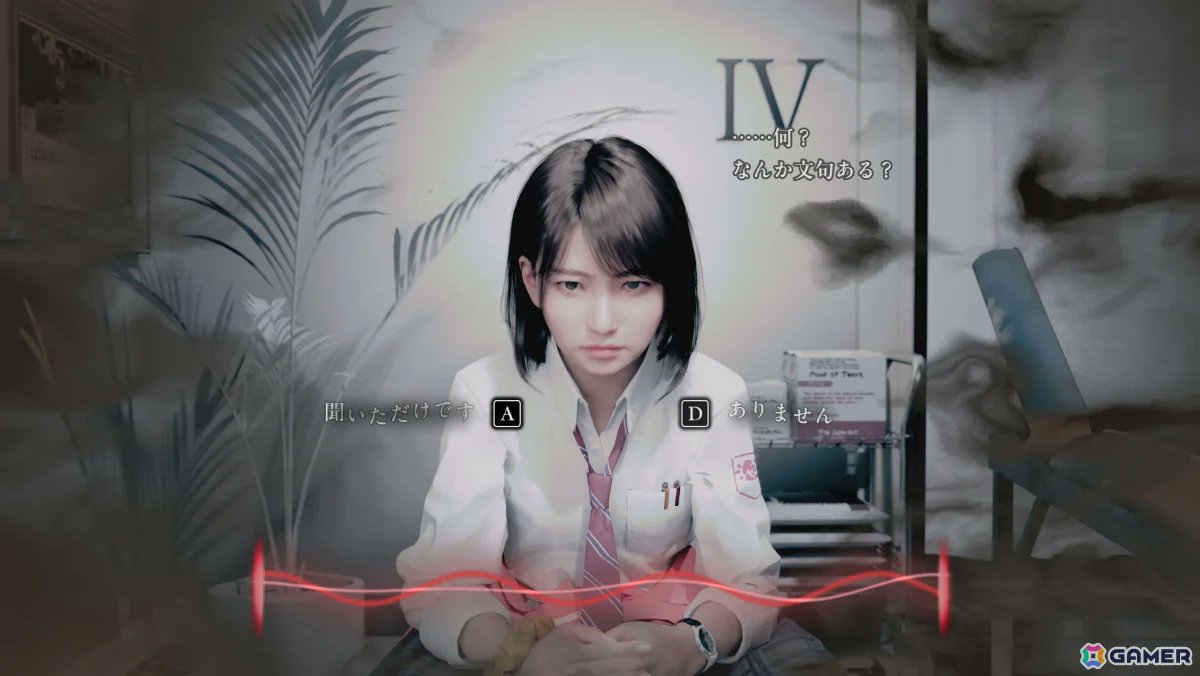 GamerNeJp's tweet photo. ソウル・トリアージADV「UN:Me」少女の中に宿る4つの魂のうち2つを紹介！最後に残れるのはひとつだけ  https://t.co/khE0qVACv2  #UNMe https://t.co/0T42sclxcY