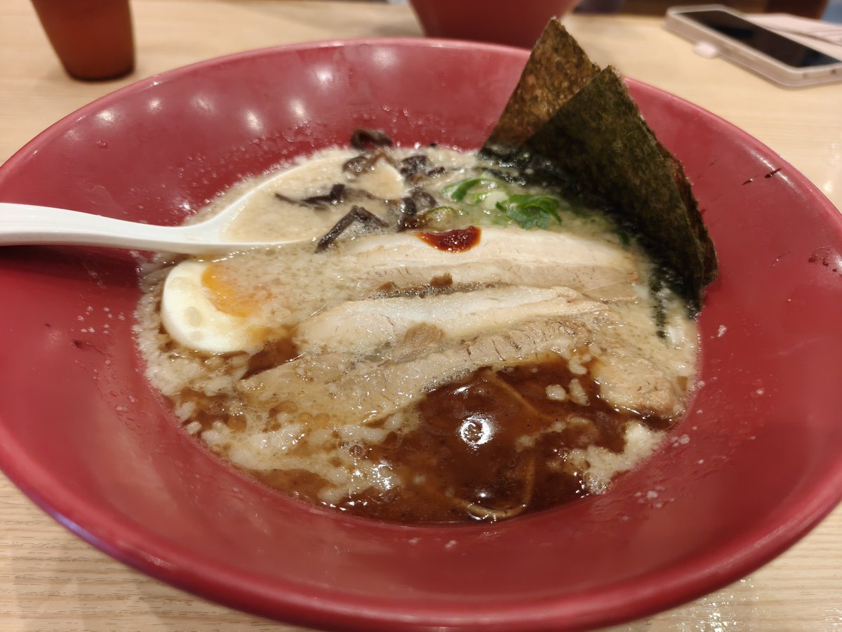 korewatashida's tweet photo. 極 赤丸新味をいただきました…！ https://t.co/FkydFcSI2a