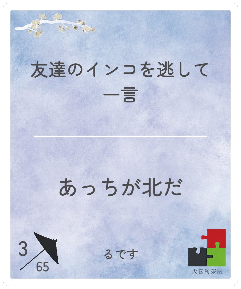 pteru_ogiri's tweet photo. いいね今日 https://t.co/YM0PwpJg0k
