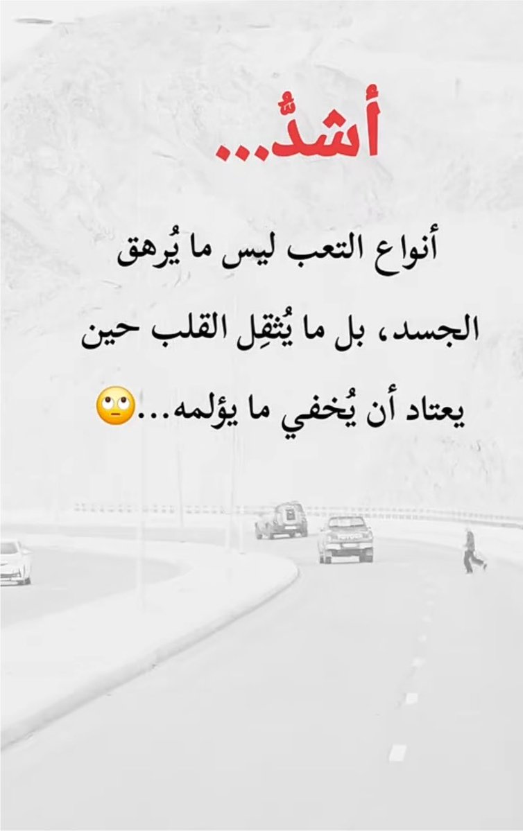 ili6_6's tweet photo. https://t.co/JWOgUTCMN8