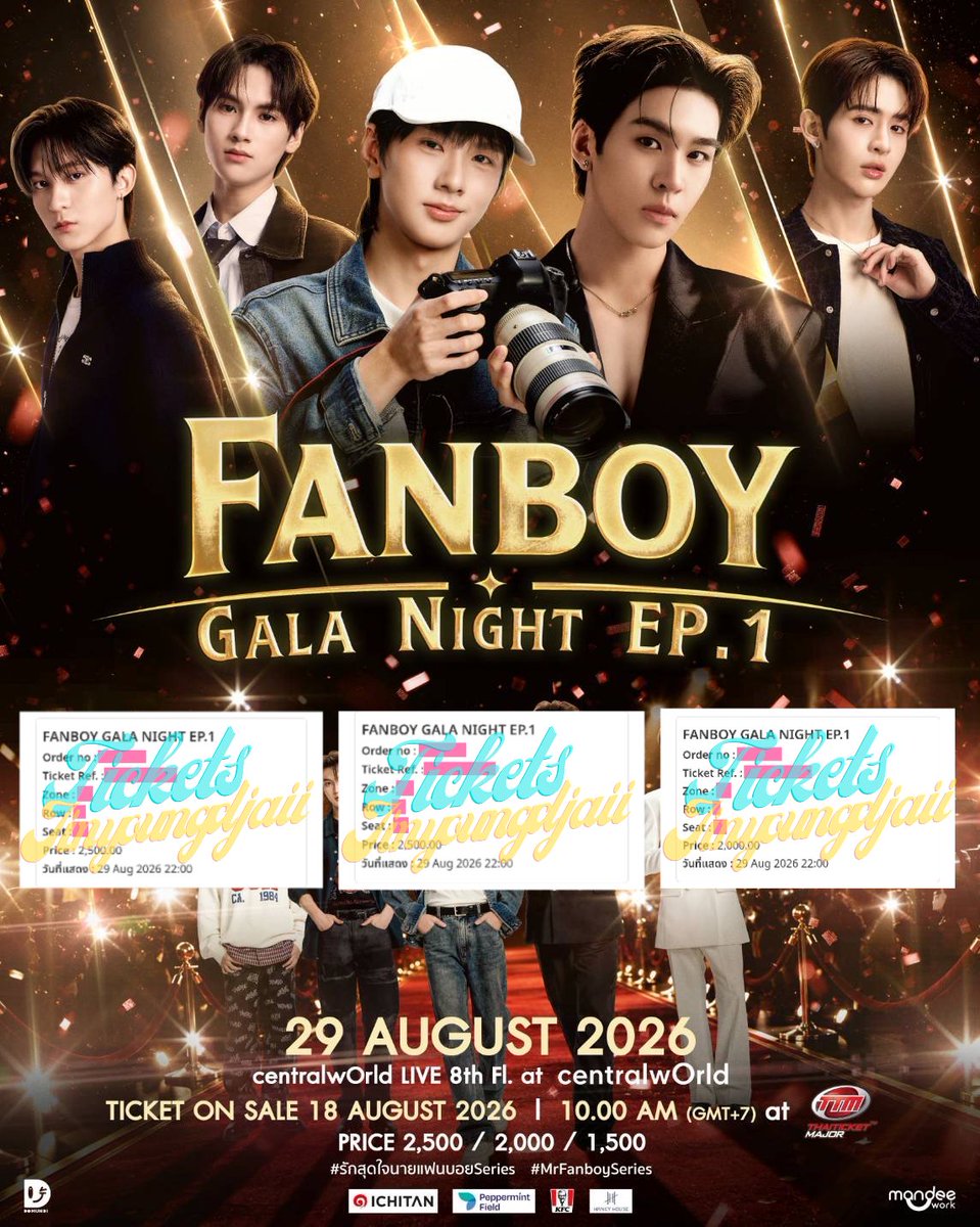 jinyoungdjaii's tweet photo. 🤍🤍 เปิดจองคิวกดบัตร 🤍🤍

🫶🏻 เปิดรับ 10 คิวค่ะ🫶🏻

○ กด1:1 
○ มีประสบการณ์และทีมในการกด
○ หากพลาดไม่ได้บัตรได้ค่ากดคืนเต็มจำนวนค่ะสนใจทักได้เลยค่ะ 
#JASPER #JASPERConcert 
#GMMTV #รับกดบัตรคอนเสิร์ต #รับกดบัตรคอน #รับกดบัตร https://t.co/HORyIbeaRI