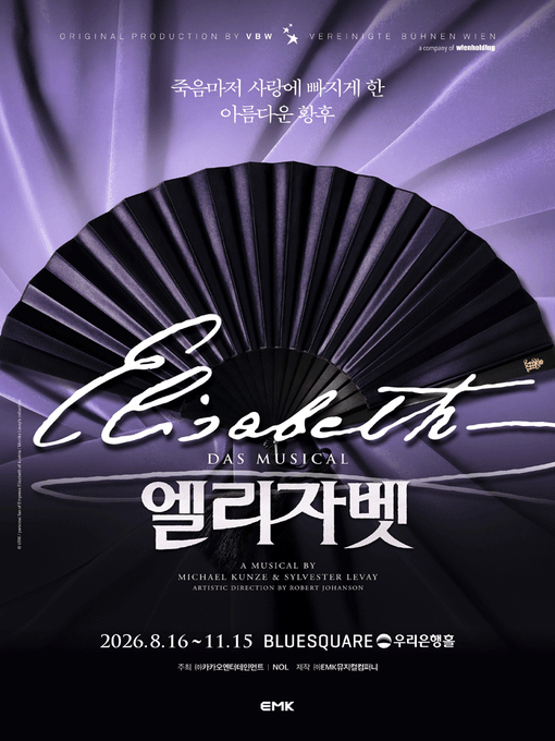 Duck_Duck_T's tweet photo. 뮤지컬 〈엘리자벳〉

08월26일 ~ 10월02일

💖 매일 새로�� 좌석 업데이트!

💖 문의는 프로필 하단 오픈톡 부탁드려요💖

#엘리자벳양도 #뮤지컬양도 #뮤지컬엘리자벳 https://t.co/rXPK7xVpex