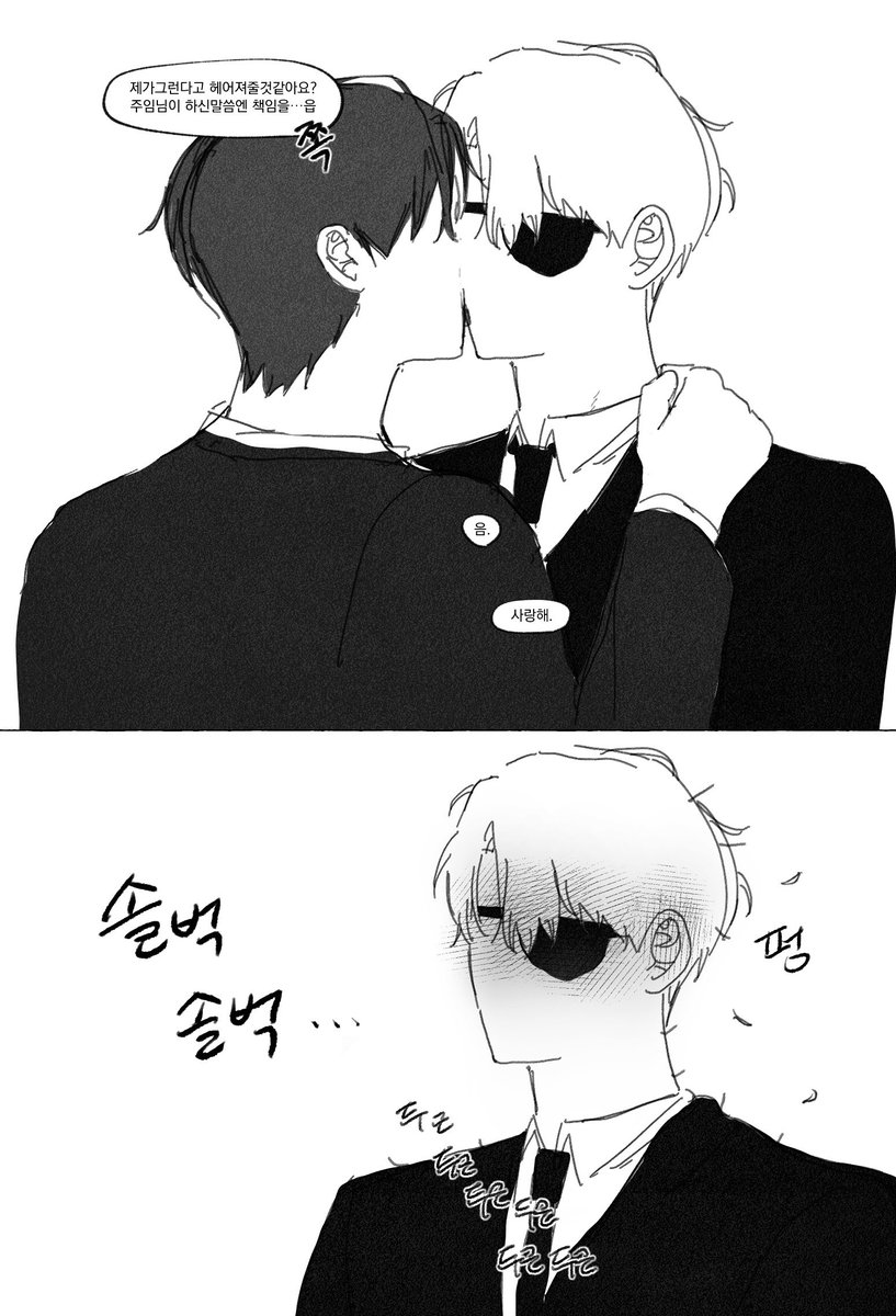 nungsil's tweet photo. https://t.co/EyrS71i1rR