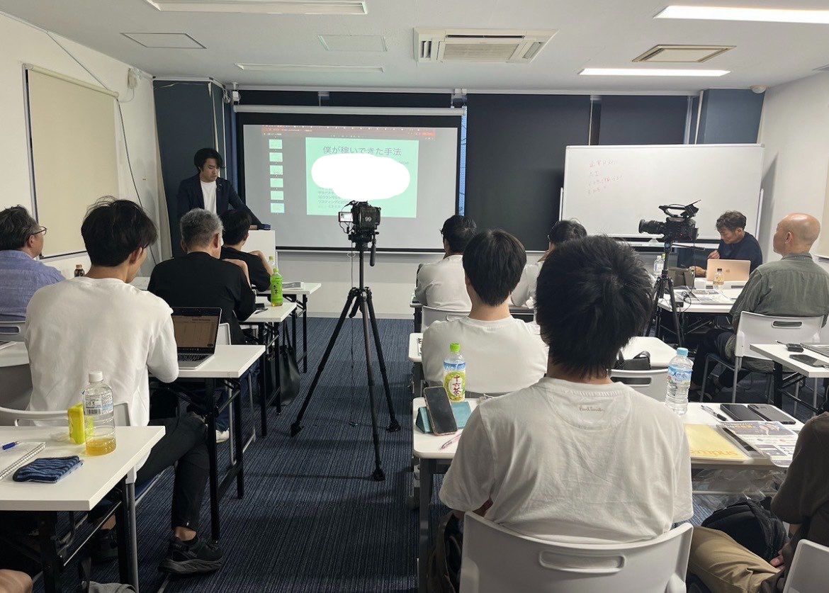 h_arizono's tweet photo. 鳥取王子こと濱本さんのセミナーで登壇させて頂きました
企業ドメインのことなら当社にお任せください

#企業ドメイン
#サブディレ

https://t.co/PB6nejAZ6a https://t.co/kRoQjnHqjX