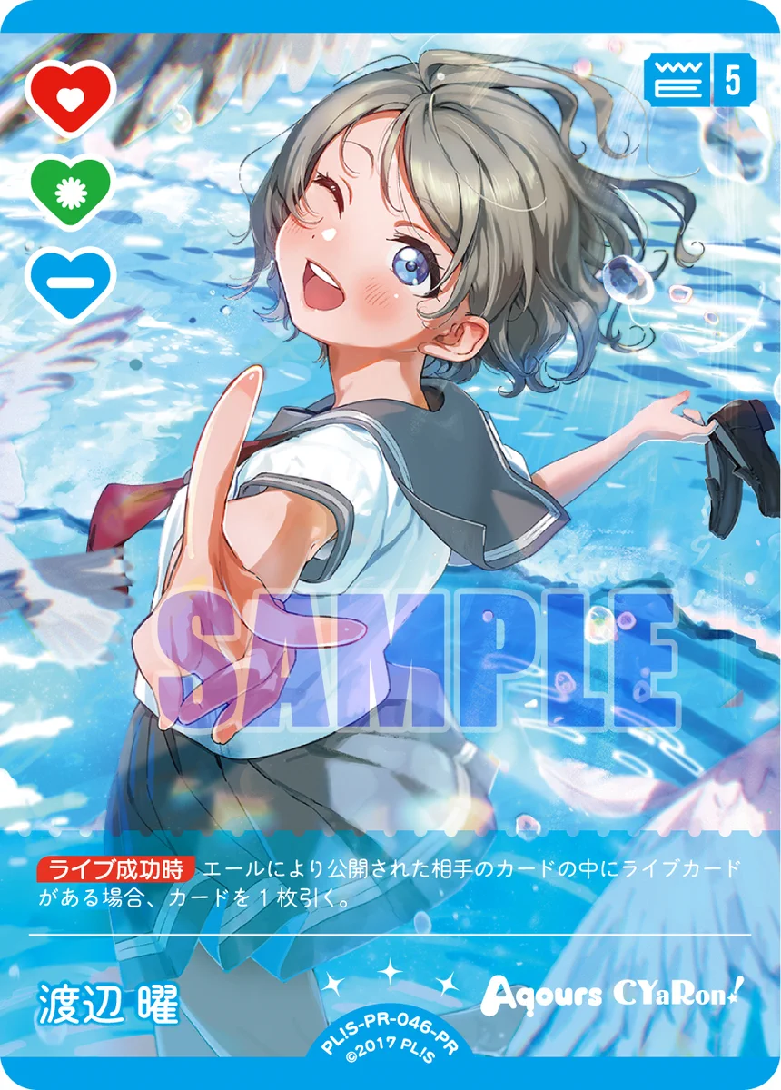 ラブライブ！シリーズ公式 on X: 