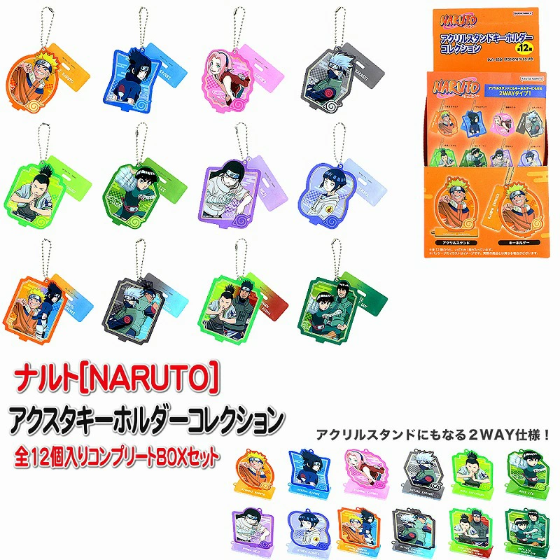 紙・文具 ひかり on X: 