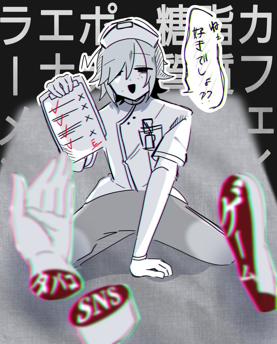 esS99c's tweet photo. 衝動描き

#カロガド https://t.co/904HNU1QgK