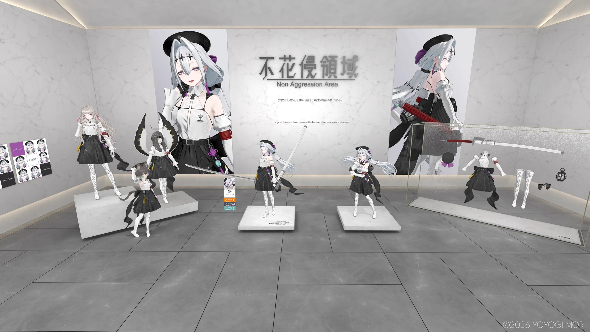 YOYOGI MORI【公式】 on X: 