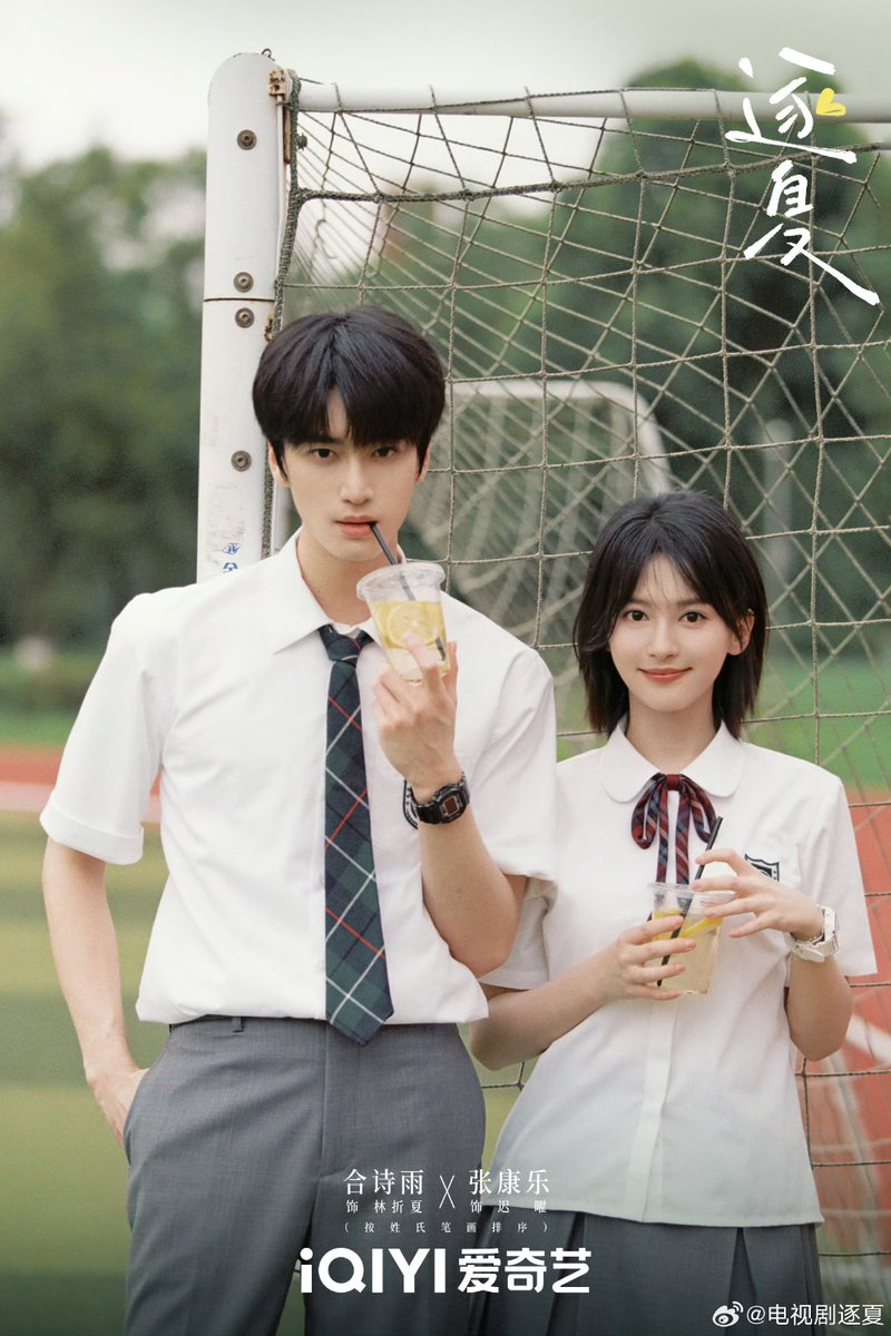 amor_diary's tweet photo. 얼합 느좋이라 봐야할 청춘물 또 추가 https://t.co/HYGIEEmolS