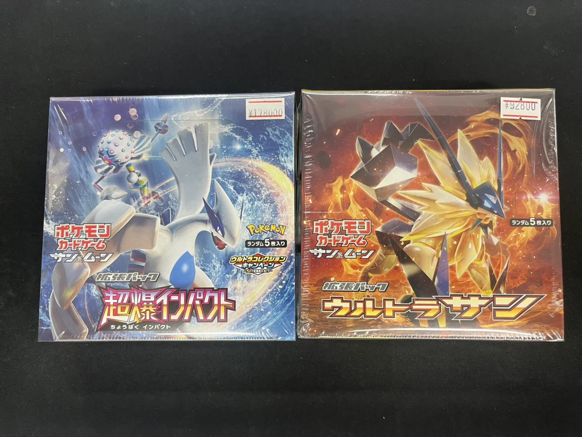 magi秋葉原ラジオ会館店【Cardshop】 on X: 