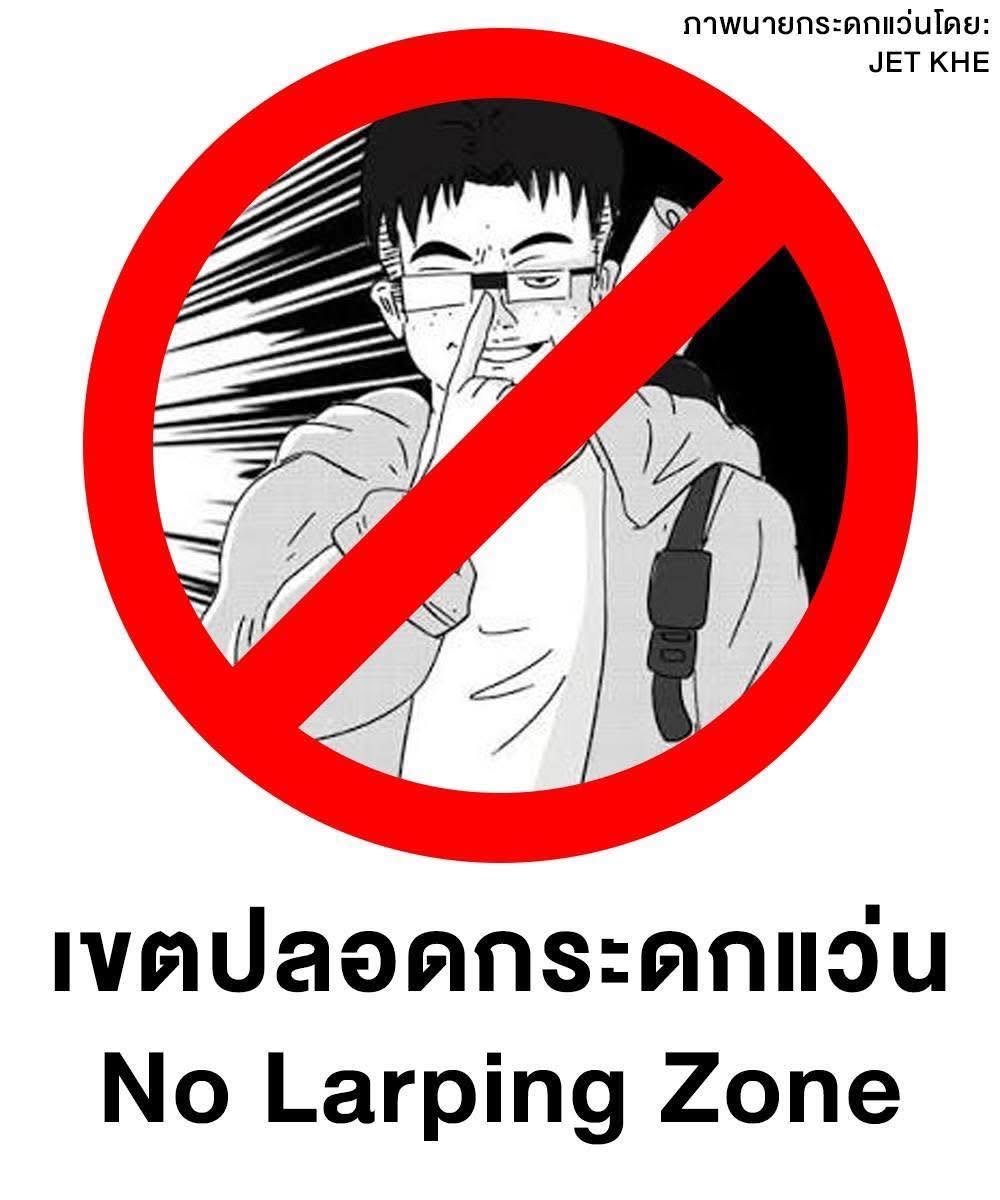 Fary114's tweet photo. https://t.co/3bUrDPaWNi
