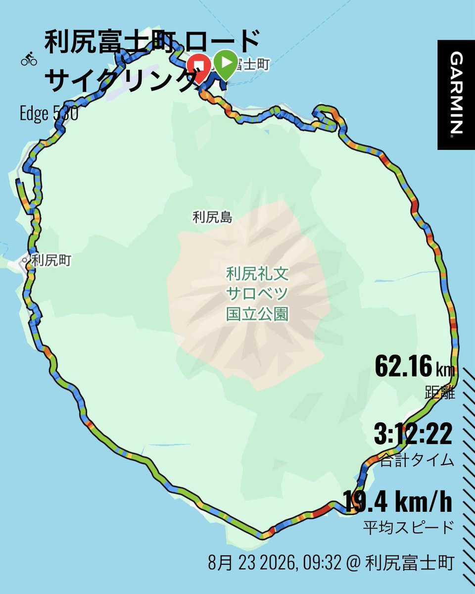 paleoclimater's tweet photo. 日曜日の利尻島一周サイクリングby ファットバイク62km

#サイクリング
#利尻島
#ファットバイク https://t.co/dcXADOf1WB