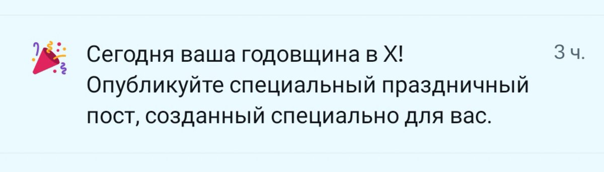 alivexisting's tweet photo. повод нахуяриться https://t.co/a2LrgkIX4w