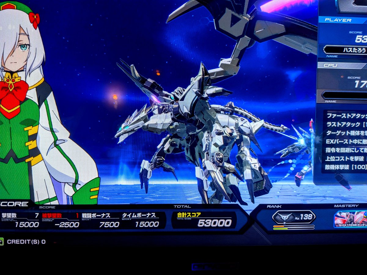 hs_taro7's tweet photo. 前作のアプデ以来久しぶりにヴィシャスで遊んでた

機体スキン獲得イベントでプライマルカラー貰ってたけどヴィシャス選んで良かったかも
変形時勝利のリザルト画面のドラゴンモードが本当にカッコいい https://t.co/NmSmU8DQcm